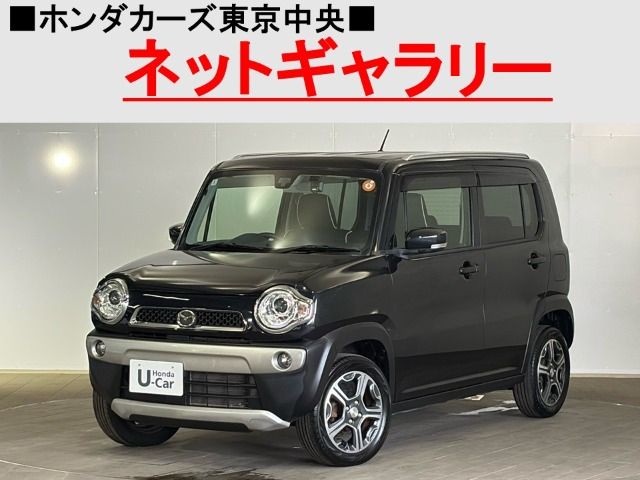 フレアクロスオーバー XS 