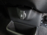 【POWEROUTLET】12V電源ソケットを設置しております。周辺機器の充電にご利用頂けます☆