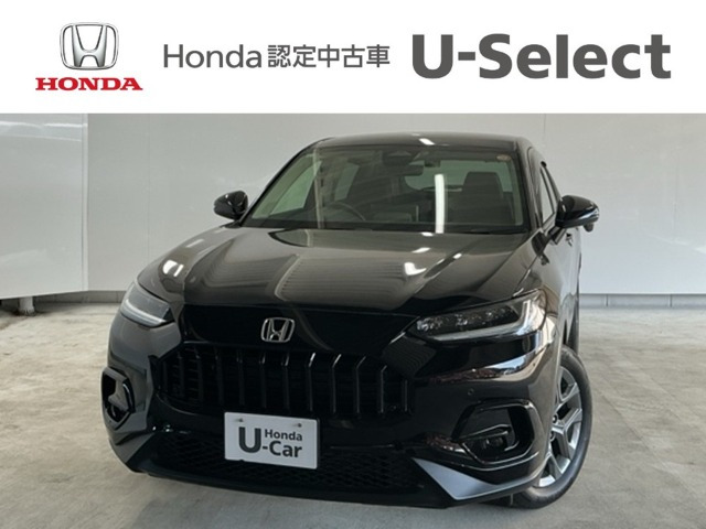 ZR-V 1.5 X 