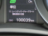 写真撮影時の走行距離は100039kmです!