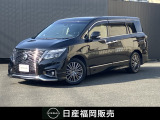 原カーランドのお車をご覧いただき誠にありがとうございます。当店の車両は、全車ワイド保証・状態表付きの認定中古車です。安心してお選び下さい!