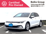 この度は数あるお車の中より、ボークスグループの在庫物件をご覧いただきありがとうございます!