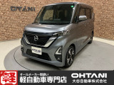 ■軽・普通車の届出済未使用車専門店の大谷自動車■ オールメーカーの届出済未使用車を取り扱っております。気になるお車がありましたらぜひお問い合わせください。お電話もお待ちしております(073-462-0492)
