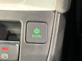 エコモードスイッチで省エネ運転も出来ます。