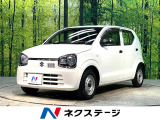 禁煙車 純正SDナビ バックカメラ ドラレコ LEDヘッド