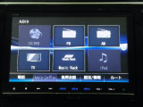 フルセグテレビ搭載でAM/FMラジオがご利用いただけます。