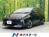 純正9インチナビ 衝突軽減装置 禁煙車 バックカメラ ETC Bluet