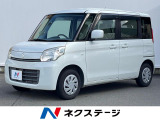 禁煙車 スマートキー 純正 オートエアコン CD