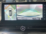 【アラウンドビューモニター】車を上から見下ろしているかのような映像で周囲の状況がひと目で確認、狭い駐車場に駐車するときも安心です♪♪障害物などがあると警告音がなりますので安心して駐車が出来ます★