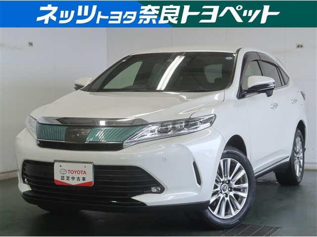 ハリアー 2.0 プレミアム 