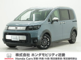 ホンダ フリード