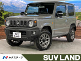衝突被害軽減システム 禁煙車 コーナーセンサー スマートキー