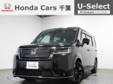 ホンダカーズ千葉蘇我店へようこそ! 当社お墨付き車両!人気車両で充実装備の一台!おススメです☆どうぞご覧くださいませ☆