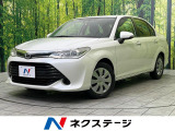 衝突被害軽減システム 禁煙車 コーナーセンサー HIDヘッドライト