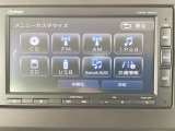 車両移動中などもあり、店舗に行かれる前に在庫確認をお願いしております。ぜひ連絡いただきその後ご来店をお願い致します