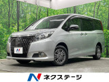 トヨタ エスクァイア