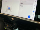 当店は、東名・名神高速道路 小牧ICより国道41号を犬山・高山方面へ車で約15分!