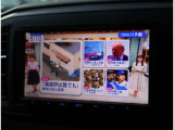 ご来店の際はご回覧のお車が他店舗に移動していたり売約、商談中になっている場合もございます。無料見積もり、またはお電話にてすぐにご返答いたしますのでお気軽にお問合せ下さい。