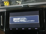 ヴェルファイア 2.5 V モデリスタフルエアロ 禁煙車