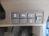 多彩な安心・快適機能を搭載した先進の安全運転支援システムのHonda SENSINGを搭載しております。