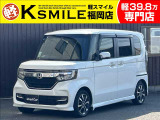 ★この度は、軽スマイルのN-BOXをご覧いただき誠にありがとうございます!