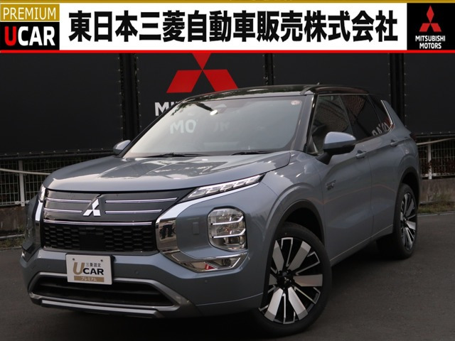 アウトランダー PHEV 2.4 P 4WD 