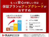 アクア 1.5 S スタイルブラック 