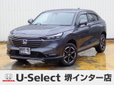 R4年式ホンダセンシング付きヴェゼルハイブリッド入荷しました!■純正ナビ■Rカメラ■ETC■LED■ドラレコ