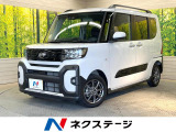 純正ナビ バックカメラ 両側電動ドア 衝突被害軽減システム 禁煙車