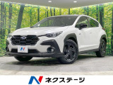 禁煙車 メーカー11型ナビ 全周囲カメラ シートヒーター 衝突軽減