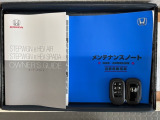スマートキーは鍵をバッグに入れたままでもドアロックの開閉やエンジンのON・OFFができます。夜間や雨の日も鍵を探さなくて良いので便利です。