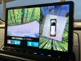 【マルチビューカメラシステム】専用のカメラにより、上から見下ろしたような視点で360度クルマの周囲を確認することができます☆死角部分も確認しやすく、狭い場所での切り返しや駐車もスムーズに行えます。