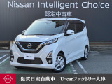 ☆人気のホワイトパール☆9インチ純正ナビ・フルセグ・CD・DVD・音楽録音・Bluetooth☆アラウンドビューモニター装備です