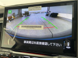 ◆北海道、東北、関東、中部、関西、中国、四国、九州、沖縄、全国各地どこからでも対応可能です!!お気軽にガリバーにお気軽にご相談ください!!