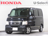 2014年、バモス(G)が入庫です。当社で下取りしたお車になります。こちらは1年の保証付!延長保証もお付けすることが出来ます。