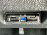 ETCを搭載しておりますので、お得かつ便利ですよ!