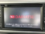 【純正ナビ】人気の純正ナビを装備。オーディオ機能も充実しており、Bluetooth接続すればお持ちのスマホやMP3プレイヤーの音楽を再生可能!毎日の運転がさらに楽しくなります!!