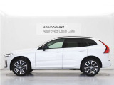 北欧の感性が息づくSUVの真価を追求した、ダイナミック・スウェディッシュSUV、ボルボXC60。北欧流のラグジュアリーを体現したUltraです。