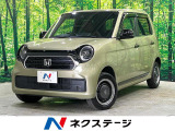 純正ナビ バックカメラ 衝突被害軽減 レーダークルーズ オートハイビーム