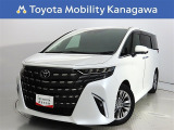 ご安心下さい!当社のプライスには納車整備代(車検整備または法令点検)が含まれての価格です。