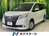 両側電動ドア バックカメラ 寒冷地仕様 衝突被害軽減システム 禁煙車