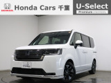 ホンダ ステップワゴン