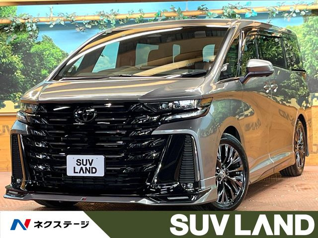 ヴェルファイア ハイブリッド 2.5 Z プレミア 