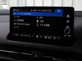 ZR-V 2.0 e:HEV Z 