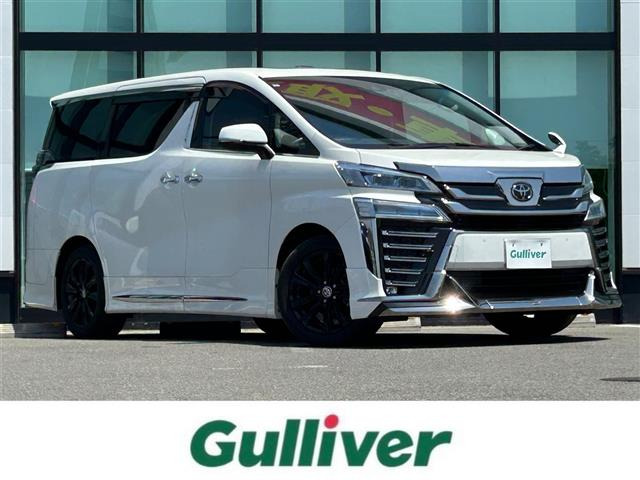 ヴェルファイア 2.5 Z サンルーフ 修復歴無し
