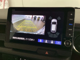 リバースギアに入れるだけで後方の表示へ切り替わります。夜間や雨の日の駐車も楽になりますよ。