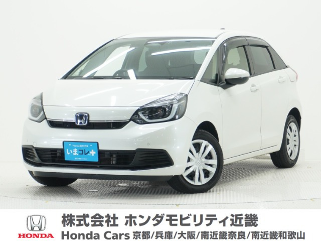 フィット  1.5 e:HEV ホーム