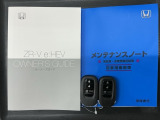 スマートキーは鍵をバッグに入れたままでもドアロックの開閉やエンジンのON・OFFができます。夜間や雨の日も鍵を探さなくて良いので便利です。