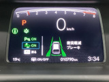 ホンダが推し進める総合先進安全装備のセンシング搭載! 衝突や斜線はみだしなどの危険が予測される時、センサーが警告。ヒューマンエラーを高度先進技術が補完してくれます。