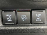 【両側パワースライドドア】スマートキーや運転席のスイッチで後席両側スライドドアの開閉が可能♪電動だから力を入れてドアを開ける必要が無く、小さなお子様でも簡単に開け閉めでき快適です♪